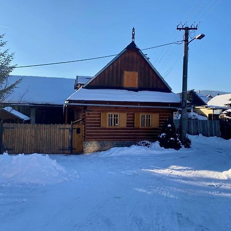 فيلا Drevenica Polomka, 5 Min Peso Restauracia, Ticha Ulica, Potok برزنو المظهر الخارجي الصورة